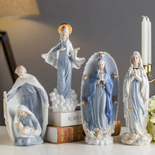 Ceramic Religious Holy Family Christmas Porcelain Handicraft Home Decoration Resin Saint Joseph Mary Jesus Christ Figurine 2024 - buy cheap
