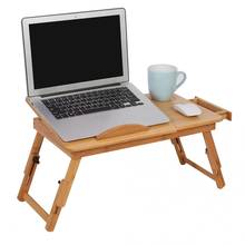 Столик для компьютера, бамбуковая подставка для чтения, столик для компьютера, ноутбука, подставка для книги 2024 - купить недорого