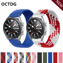 Ремешок соло 20 мм/22 мм для Samsung Galaxy watch 3/46 мм/42 мм/active 2/Gear S3, плетеный браслет для Huawei watch GT/2/2e/Pro 2024 - купить недорого