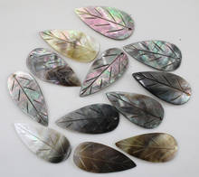 6PCS Fashion natural Shell Handmade carved the Leaves Charms pendant for diy Jewelry making necklace Earrings Accessories Parts 2024 - buy cheap