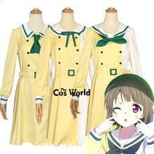 Love Live Nijigasaki Mirai Harmony Uehara Ayumu Nakasu Kasumi Osaka Shizuku Outfits Anime Cosplay Costumes 2024 - buy cheap