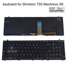 Teclado Latino Inglés con retroiluminación para ordenadores portátiles, accesorio para Shinelon T50 Mechrevo MR X6 X6S X6M X6E, teclados ligeros 002-12A36LHA13 14G5J852BUSL 2024 - compra barato