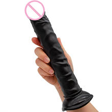 Супердлинный реалистичный фаллоимитатор 25 см, мягкий на ощупь Пенис с присоской, гибкий Фаллус, огромный член, интимная игрушка для женской мастурбации 2024 - купить недорого