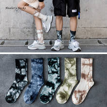 2021 New Fashion Couples Men and Women Socks Cotton Colorful Harajuku HipHop Skateboard Funny Happy Man Socks 2024 - buy cheap