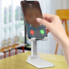 Ergonomic Collapsible Adjustable Metal Desktop Tablet Holder Table Cell Foldable Extend Support Desk Mobile Phone Holder Stand 2024 - buy cheap