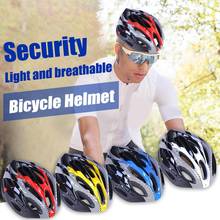 Шлем горный велосипедный унисекс, 55 - 62 см 2024 - купить недорого