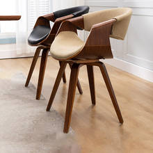 Silla de comedor nórdica, muebles de cocina, sillas simples de comedor para el hogar, de madera maciza, silla de lujo de cuero para balcón, silla de escritura de ocio 2024 - compra barato