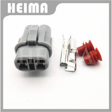 10/20/30 sets kit gray 6180-2321 Sumitomo 2 Pin 2.0mm Female Kit MT Sealed Automotive Connector plug For car Honda 2024 - buy cheap