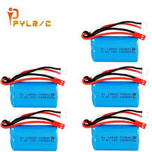 Batería de iones de litio para barco de control remoto FT007, 7,4 V, 700mah, 14500, FX059, F1, Syma, 1-10 Uds. 2024 - compra barato