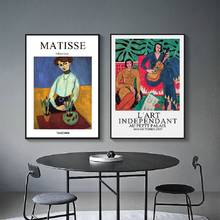 Nordic Matisse Retro Posters And Prints Abstract Figure Portrait Wall Artwork Canvas Paintings Pictures Living Room Home Decor 2024 - buy cheap