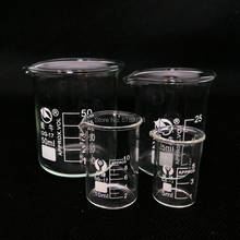 1Set Lab Glass Beaker 5/10/25/50ml  Borosilicate Glass Laboratory Measuring Glassware School Study Lab Glass Beaker set 2024 - buy cheap