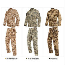 Uniforme táctico de camuflaje militar para hombre, BDU traje de combate, ropa de campo de batalla, Airsoft, Paintball, ropa de caza 2024 - compra barato