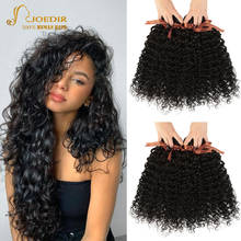 Joedir Human Hair Brazilian Water Wave 28 30 Inch Bundles Human Hair Weave Bundles Non Remy Hair Extensions Wet And Wavy Hair 2024 - buy cheap