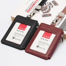 High quality Leather Material Double Card Sets Sleeve ID Badge Case Bank Credit Clip Accessories Holder Work Luxury Card Holder 2024 - buy cheap