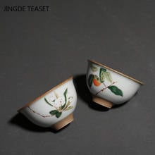 Китайская керамическая чайная чашка в стиле ретро Ru 4 шт./лот, цветная глазурованная фарфоровая чайная чашка с трещинами, чайная чашка, индивидуальная одинарная чашка 2024 - купить недорого