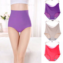 Women Ultra-Thin Plus Size Underwear Ice Silks Seamless High-Waisted Abdomen And Hips Briefs NYZ Shop 2024 - buy cheap