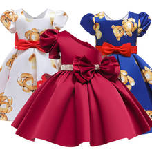 Высококачественное платье с цветочным узором для девочек; элегантное платье принцессы для девочек; Детские платья для девочек; свадебное вечернее платье; детская одежда 2024 - купить недорого