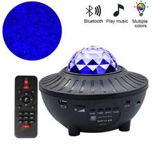 10 Modes Starry Sky Projector Blueteeth USB Voice Control Music Player LED Galaxy Night Light USB Charging Projection Lamp 2024 - buy cheap