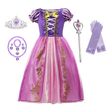 Tangled Rapunzel Dress Up Princess Party Cosplay Costumes Accessories Wig Halloween Birthday Gifts For Kids Girls 2024 - buy cheap
