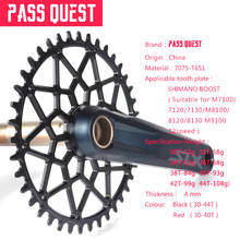Pass quest 0 offset 38/4042/44t montanha bicicleta estreita roda dentada para deore xt m7100 m8100 m9100 shimano 12s impulso manivela 2024 - compre barato
