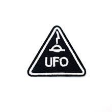 UFO Размер: 4,2х4, 7 см, сделай сам, железные накладки, бейджи, ткань, джинсы, ковбойский патч, одежда, пуховик, украшение, аппликация 2024 - купить недорого