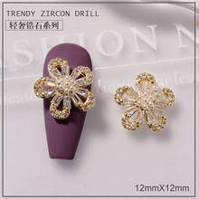 2pcs Super Shine Luxury Zircon 3D Butterfly Gold Silver Nail Art Decorations Charm Manicure DIY Pearl Diamonds Newest Supplies 2024 - buy cheap