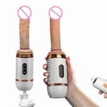Wireless Remote Control Sex Machine Dildo Vibrator Automatic Female Masturbator Suction Cup Telemetry Gun for Women Sex Toys 2024 - buy cheap
