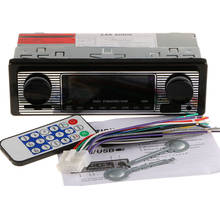 Автомобильный Bluetooth Радио mp3плеер стерео Usb Aux классический автомобильный стерео аудио 2024 - купить недорого