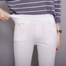 New Fashion White Women's Jeans High Waist Stretch Hip Slim Skinny Female Denim Pants Elastic Waist Design Plus Size S-6XL 2024 - buy cheap