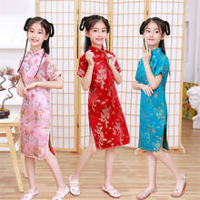 Children Traditional Print Cheongsam Qipao Dress Retro Princess Dresses Chinese Style Baby Girl Dress Red Festival Hanfu Wedding 2024 - buy cheap