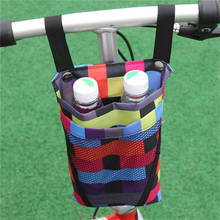 Bolsa de armazenamento de bicicleta, cesta para ciclismo à prova d'água para crianças, copo de água para telefone móvel, bolsa de armazenamento para motocicleta ele 2024 - compre barato