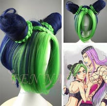 Jojo bizarro vento aventura vento dourado peruca cosplay jolyne cujoh kujo verde trançado pães jojo não kimyou no bouken 2024 - compre barato