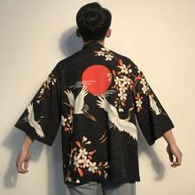 Kimono Man Japanese Male Kimono Cardigan Men Harajuku Asian Streetwear Samurai Costume Shirt Male Yukata Kimonos Haori 10250 2024 - buy cheap