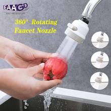 1Pcs Universal Splash-Proof Tap Nozzle Sprayer 3 Modes Adjustment Faucet Shower Head Rotating Water-Saving Faucet 2024 - buy cheap