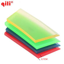 DHL 500pcs Free Squeegee car Qili 13cm Width Squeegee Rubber red/blue/green/Transparent color Squeegee Rubber 2024 - buy cheap