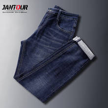 Jeans For Men Slim Fit Classic Pants Male Denim Cotton Men's Designer Trousers boy Brand Casual Straight Elasticity Pants 2024 - buy cheap