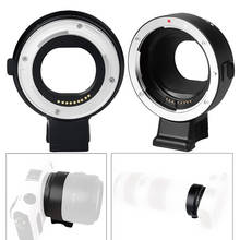 Soonimpulso-anel de montagem de lente de foco automático para canon ef, lentes para canon eos, câmera sem espelho 2024 - compre barato