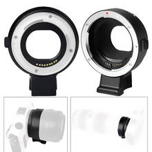 Soonpho Auto Focus  EF-EOS M MOUNT Lens  Mount Ring Adapter for Canon EF EF-S Lens to Canon EOS Mirrorless Camera 2024 - buy cheap