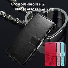 Capa para oppo f5 f3 plus flip caso de telefone para oppo f5 juventude a73 coque funda capa carteira de couro capas 2024 - compre barato