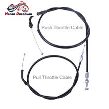 Cable de acelerador para motocicleta, Cable de retorno de combustible para Honda AX-1, AX1 2024 - compra barato