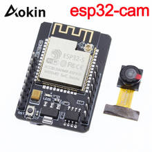 ESP32-CAM ESP-32S модуль Wi-Fi ESP32 серийный wi-fi ESP32 CAM макетная плата 5V Bluetooth с OV2640 Камера модуль ForArduino 2024 - купить недорого