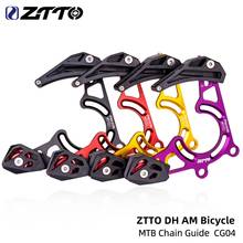 ZTTO Bike Chain guide MTB bike CNC Rear Derailleur Chain Guide 32-38T RANGE chain guide For Mountain Bike bicycle for 1x system 2024 - buy cheap