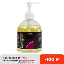 Body Massage Oil Gay Lubes Sex Men Lubricant Grape Essential Oil Lubrication For Anal Sex  and Women Vaginal 500ml 2024 - buy cheap