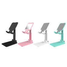 Soporte ajustable para teléfono, plegable, para tableta, portátil, para escritorio, iPad 2024 - compra barato