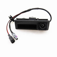 RWSYPL-cámara de visión trasera para coche, videocámara de acción de aparcamiento inverso RVC RCD510 RNS310 RNS315 12V para Tiguan Passat B7 Touran 5ND 827 566 C 2024 - compra barato
