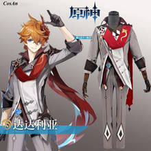 New Arrival Game Genshin Impact Tartaglia Cosplay Costume Fashion Male's Combat Uniform Halloween Party Role Play Clothing S-XL 2024 - buy cheap