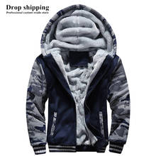 Drop shipping US SIZE Men Hoodies Sweatshirts Men's Zip up Camouflage Jackets Winter Thick Fleece Warm Coats Accept Custom made 2024 - buy cheap