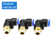 High quality 10 PCS of PL8-01  8mm Push In One Touch Connector 1/8" Thread Pneumatic Quick Fittings 2024 - buy cheap