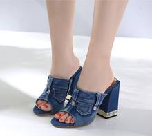 Shoes Peep Toe Woman's Slippers Loafers Luxury Slides Women Heels Square heel 2020 Denim Designer Summer High Block PU  Shoes 2024 - buy cheap