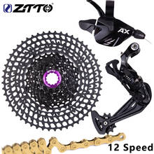 Ztto mtb-conjunto de peças de 12 velocidades, ultraleve, 12 s, 52t, corrente, 32t/34t/36t/38t/12 s, engrenagem, corrente, 12v, roda livre 2024 - compre barato